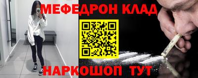 мет Кингисепп