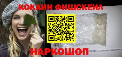 ECSTASY Кинель