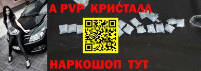 мяу мяу мука Кимры